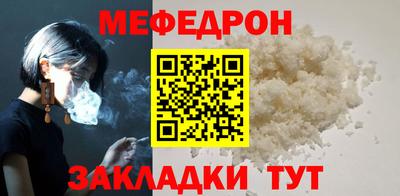МДМА Кимры