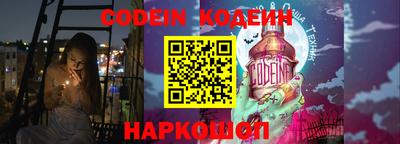 меф Кингисепп