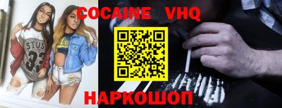 меф Кингисепп