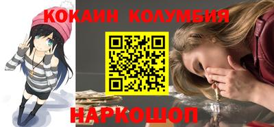 МДМА Кимры