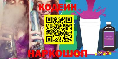 spice Кинель