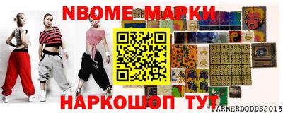 spice Кинель