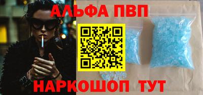 меф Кингисепп