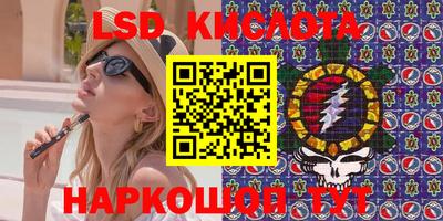 МДМА Кимры