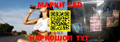 меф Кингисепп