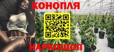 МДМА Кимры