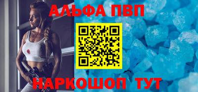 МДМА Кимры