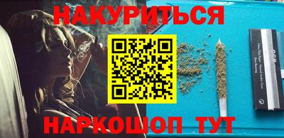 МДМА Кимры