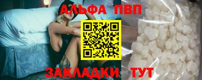 spice Кинель
