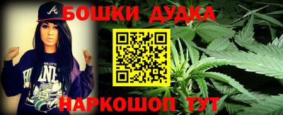 МДМА Кимры
