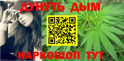 меф Кингисепп