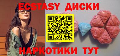 меф Кингисепп