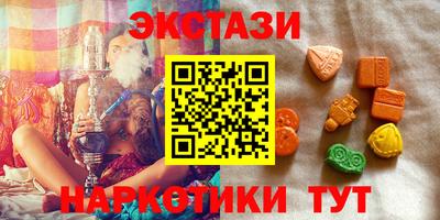 меф Кингисепп