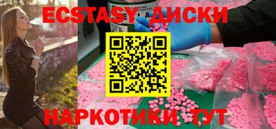 spice Кинель