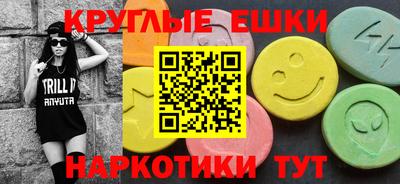spice Кинель