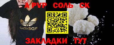 МДМА Кимры