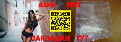 МДМА Кимры