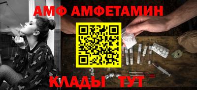 spice Кинель