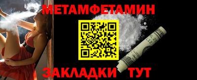 spice Кинель