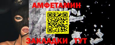 МДМА Кимры