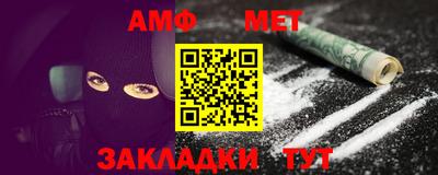 МДМА Кимры