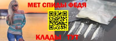 spice Кинель