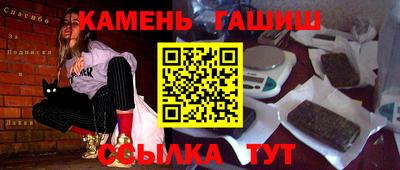 меф Кингисепп