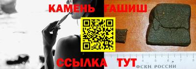 меф Кингисепп