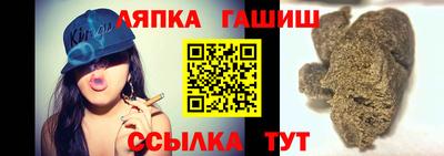 МДМА Кимры