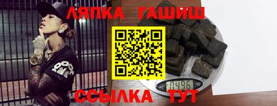 меф Кингисепп
