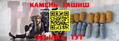 МДМА Кимры