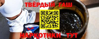 spice Кинель