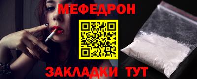 spice Кинель