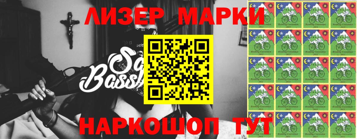 LSD-25 экстази ecstasy  LSD-25 экстази ecstasy  LSD-25 экстази  Аксай  Вход с VPN 